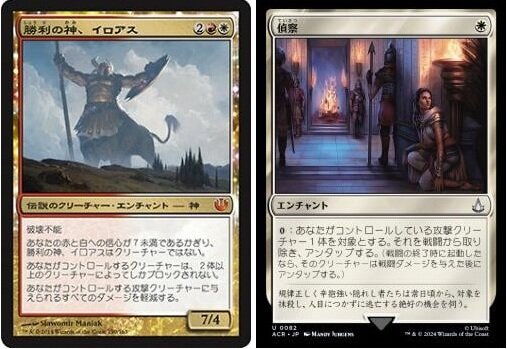 岡本桂多のKill them All！～『マジック：ザ・ギャザリング――FINAL